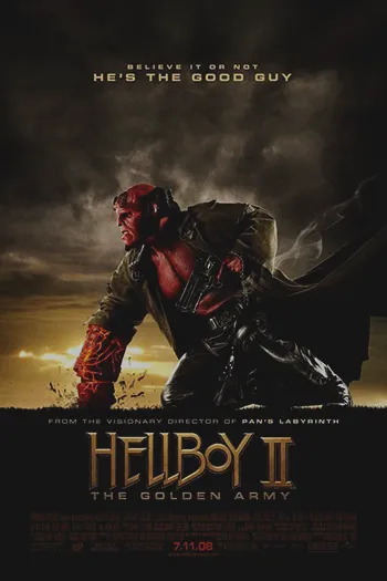Hellboy 2 2008