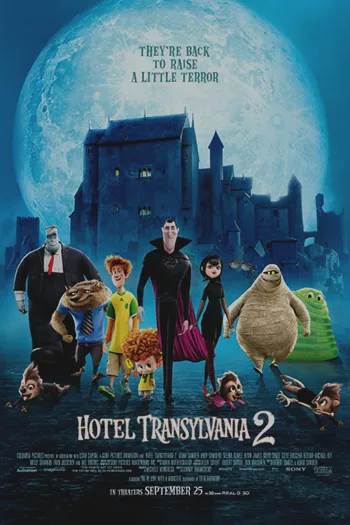 Hotel Transylvania 2 2015