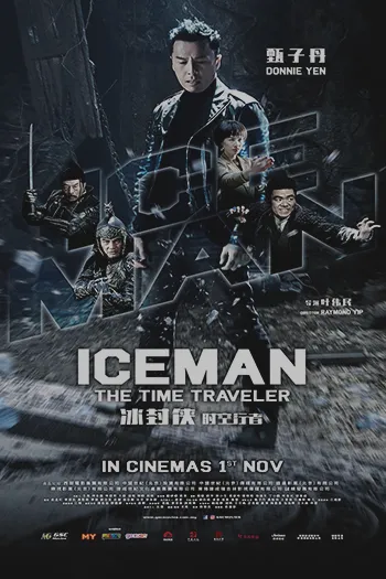 Iceman The Time Traveller 2018