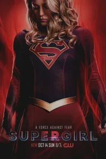 Supergirl