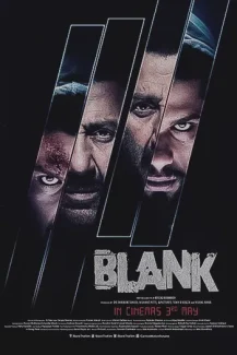Blank 2019