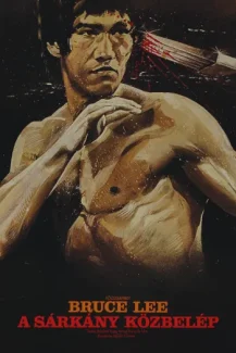 Enter the Dragon 1973