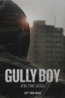 Gully Boy 2019