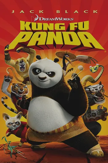 Kung Fu Panda 2008