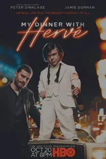 My Dinner with Herve 2018