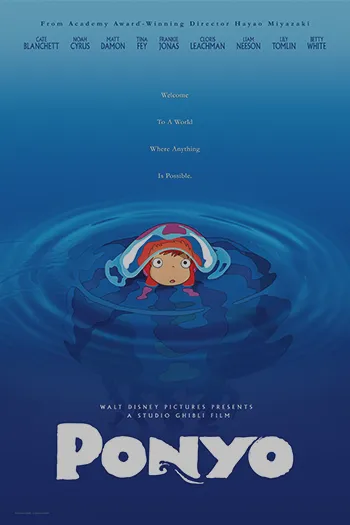 Ponyo 2008