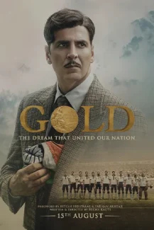 Gold 2018