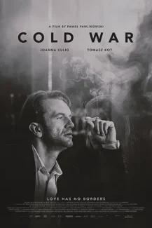 Cold War 2018