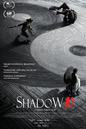 Shadow 2019