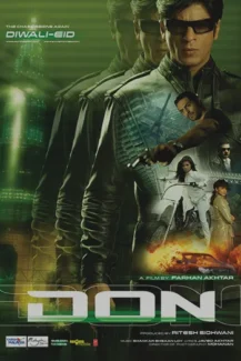 Don 2006