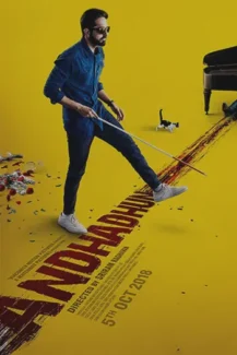 Andhadhun 2018