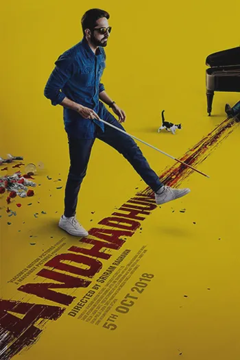 Andhadhun 2018