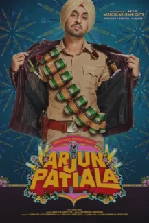 Arjun Patiala 2019