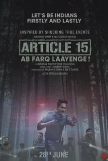 Article 15 2019