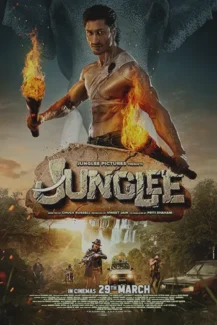 Junglee 2019