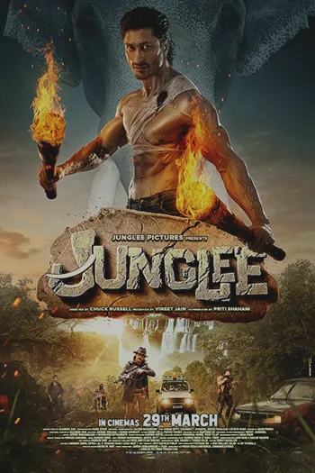 Junglee 2019