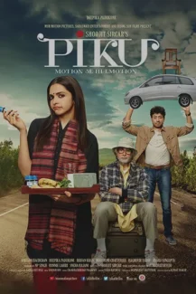 Piku 2015