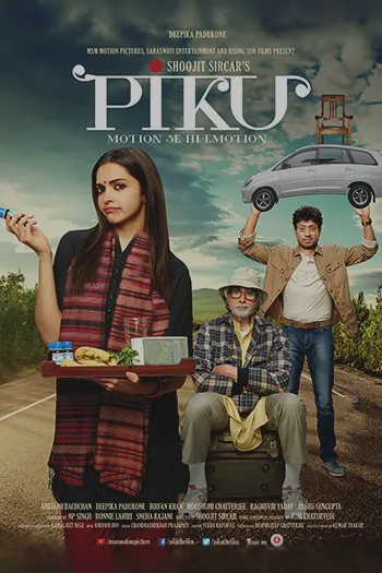 Piku 2015