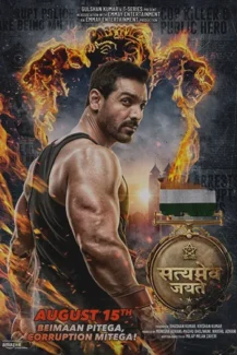 Satyameva Jayate 2018