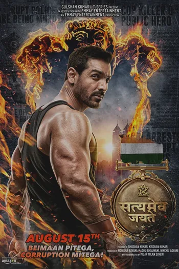 Satyameva Jayate 2018