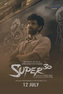 Super 30 2019
