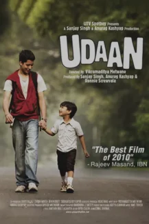 Udaan 2010