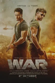 War 2019