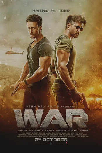 War 2019