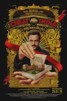 Why Cheat India 2019