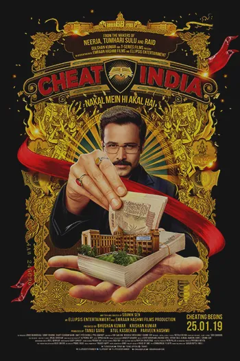 Why Cheat India 2019