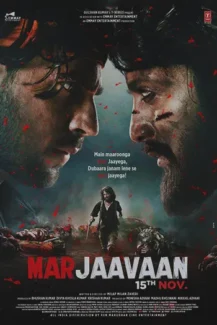 Marjaavaan 2019