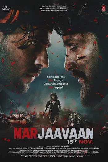 Marjaavaan 2019