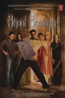 Bhool Bhulaiyaa 2007