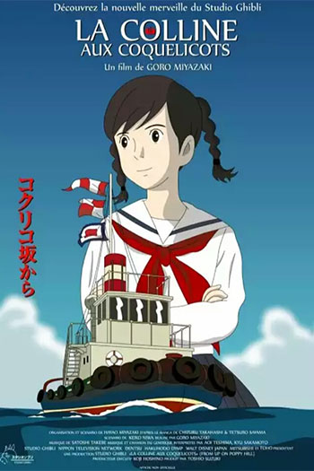 From Up On Poppy Hill 2011