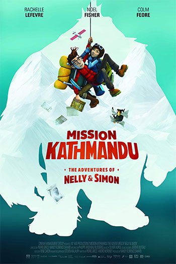 Mission Kathmandu 2017