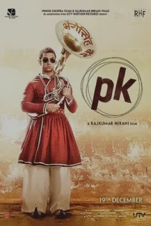PK 2014