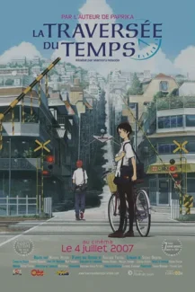 The Girl Who Leapt Through Time 2006