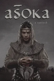 Asoka 2001