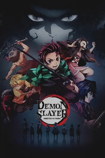 Demon Slayer Kimetsu no Yaiba