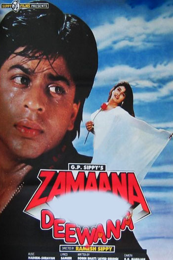 Zamaana Deewana 1995