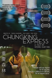 Chungking Express 1994