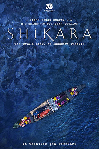 Shikara 2020