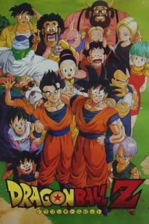 Dragon Ball Z