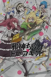 Jashin Chan Dropkick