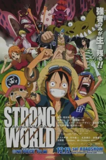 One Piece Strong World 2009