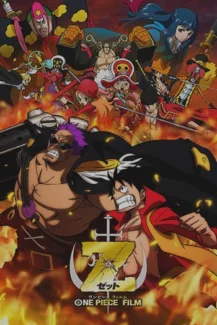 One Piece Z 2012