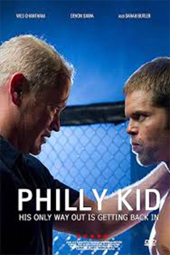 The Philly Kid 2012