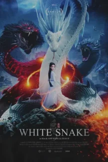 White Snake 2019