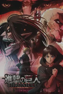Attack on Titan Chronicle 2020