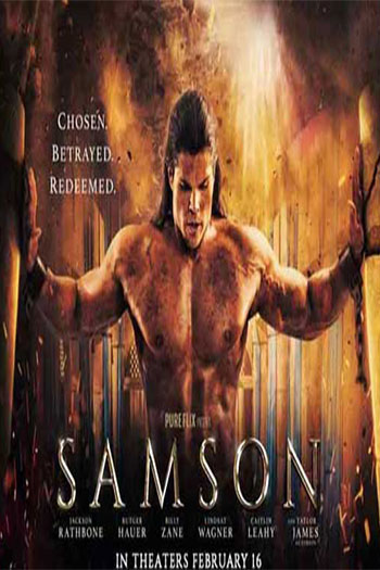 Samson 2018
